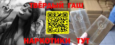 а пвп мука Азнакаево