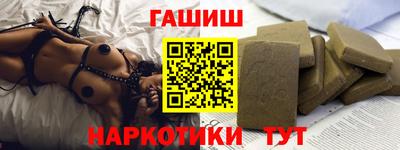 прущие грибы Апрелевка