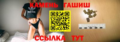 прущие грибы Апрелевка