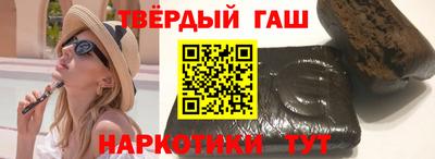 мефедрон мука Апшеронск