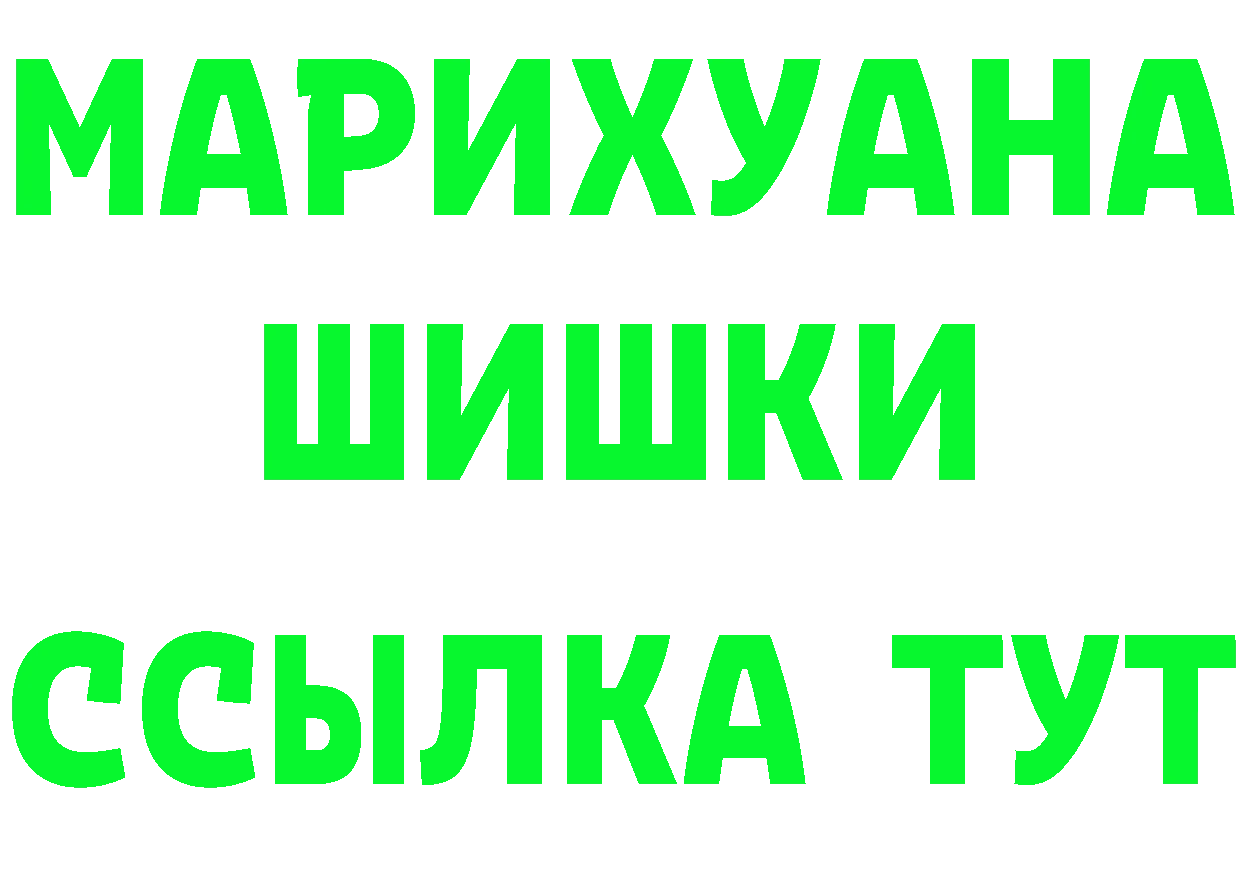 Меф 4 MMC маркетплейс это OMG Аша