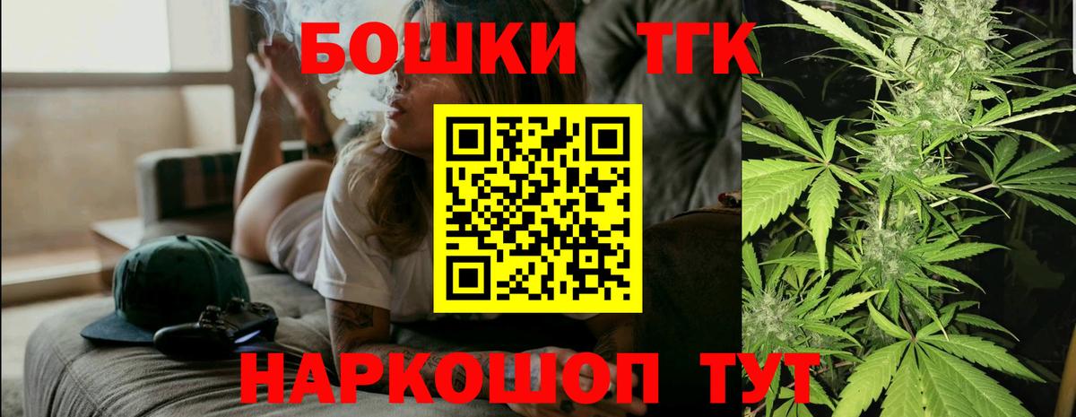 Конопля ГИДРОПОН Аша